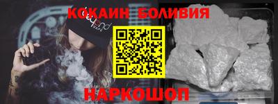 таблы Пугачёв