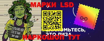 бошки Пыть-Ях