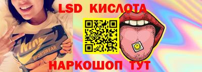 таблы Пугачёв