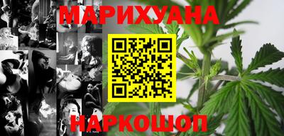 таблы Пугачёв
