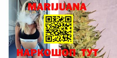 таблы Пугачёв