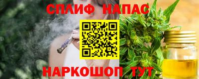 бошки Пыть-Ях