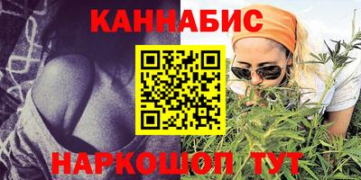 таблы Пугачёв