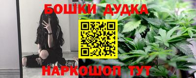 таблы Пугачёв