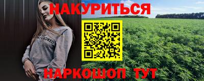 таблы Пугачёв