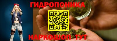 бошки Пыть-Ях