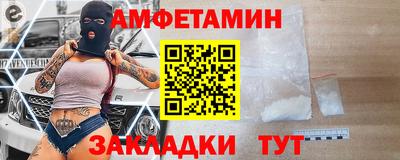 бошки Пыть-Ях