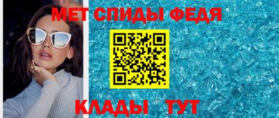 бошки Пыть-Ях