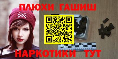 таблы Пугачёв